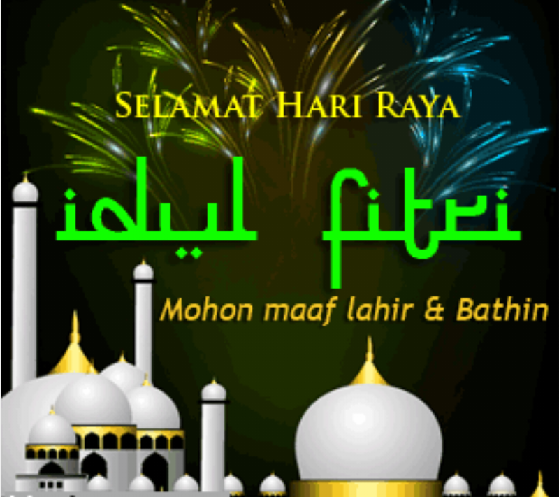 Selamat Hari Raya Idul Fitri 1437 H
